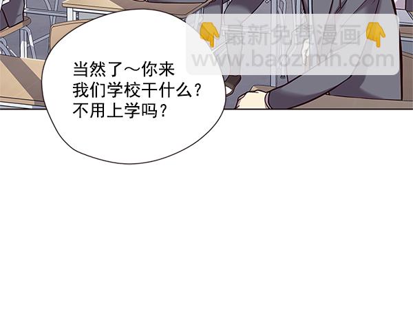 第100话92