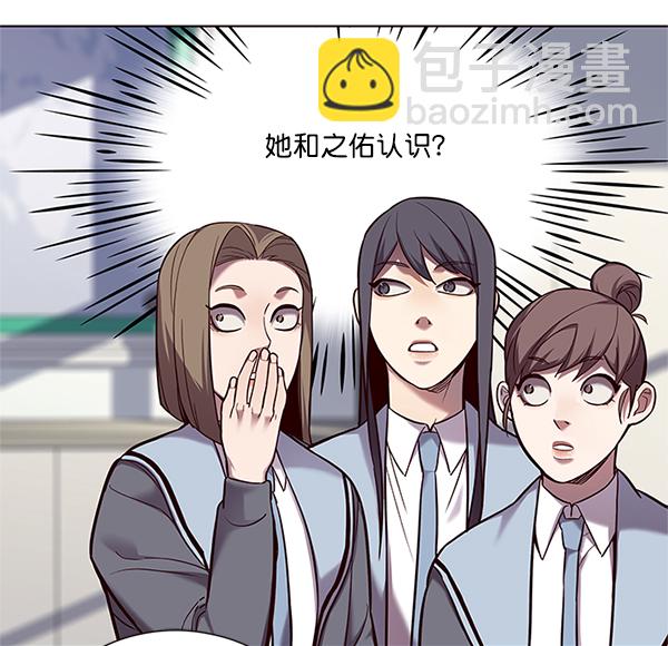 第100话93
