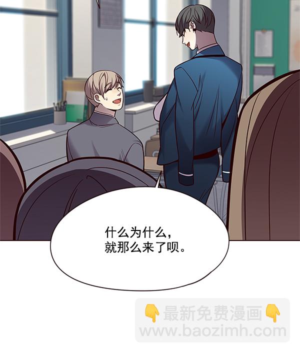 第100话95