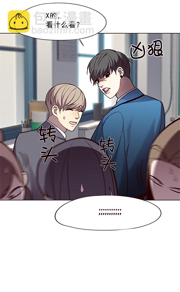 第100话97