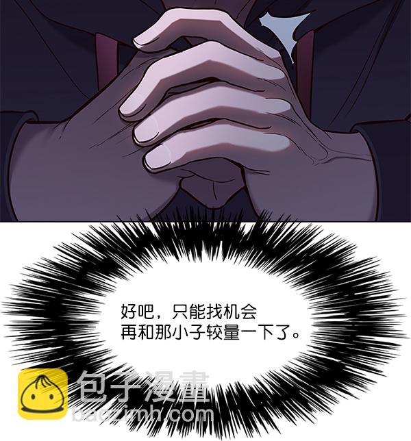 第101话123