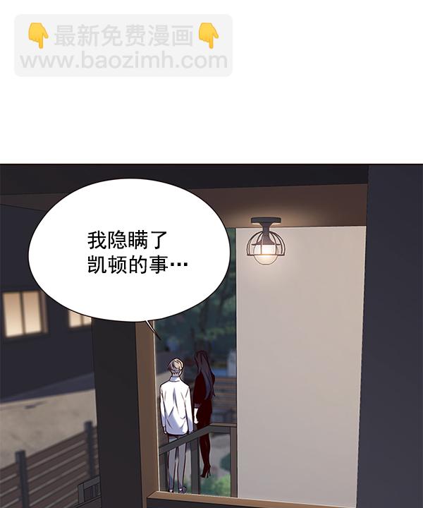 第102话100