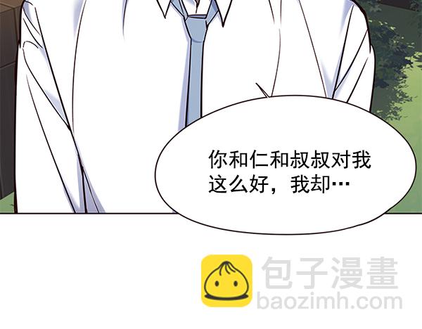 第102话107