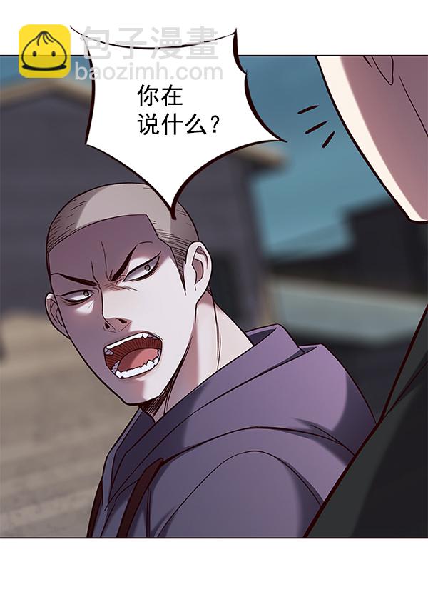 第102话11