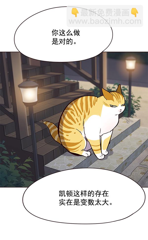 第102话110
