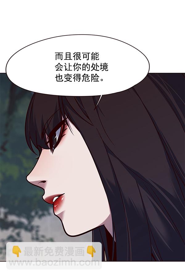 第102话111