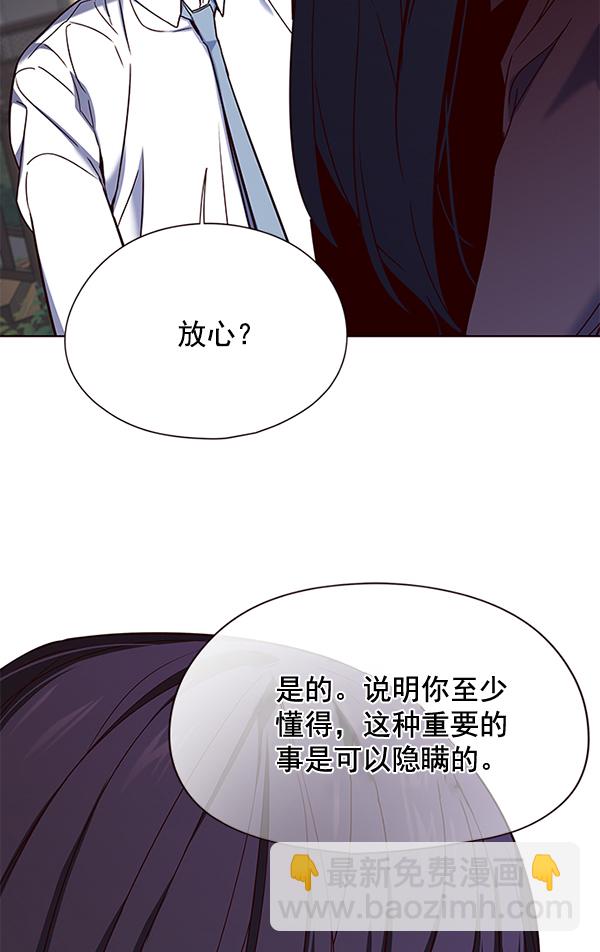 第102话113