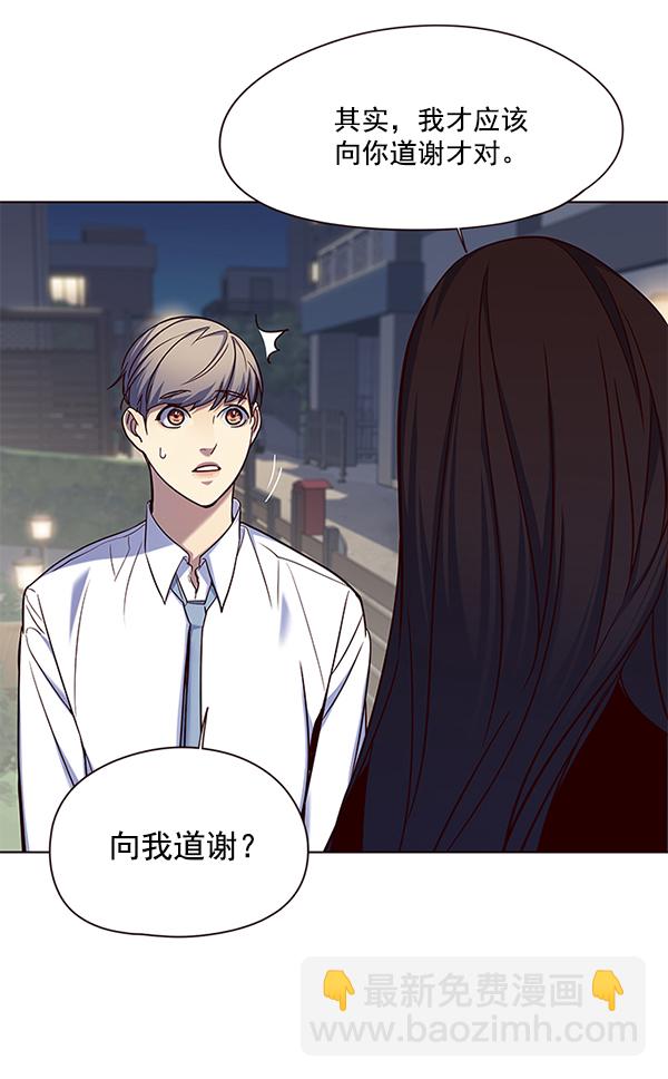 第102话118