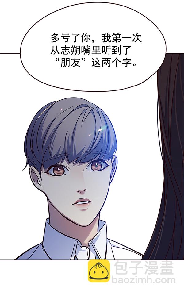 第102话120