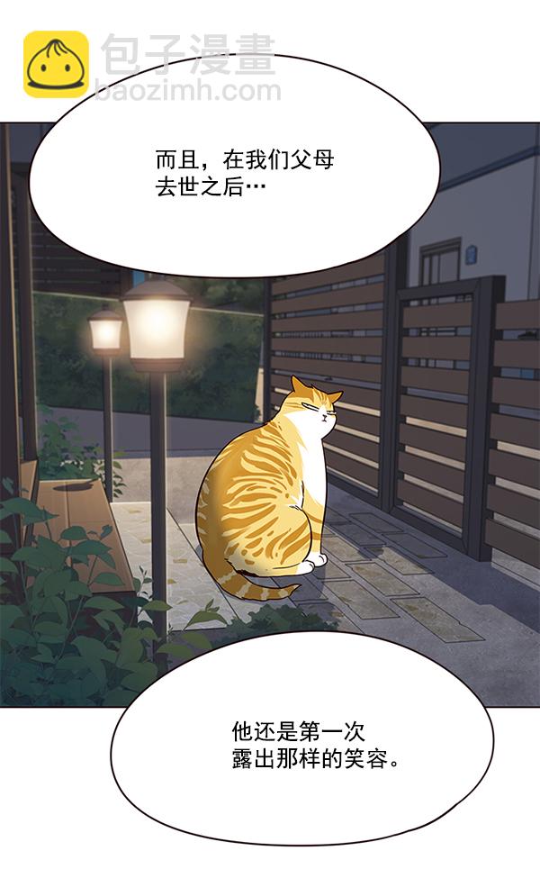 第102话121