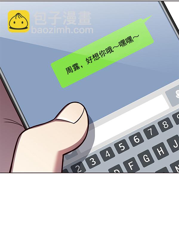 第102话130
