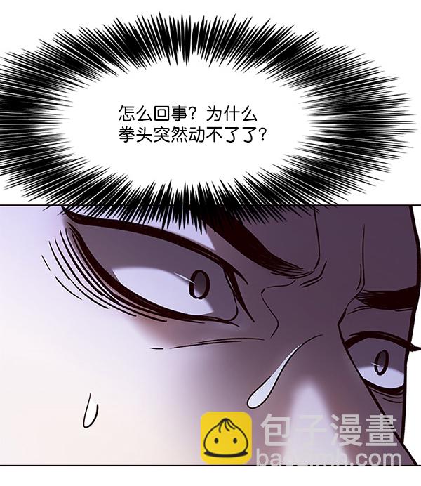 第102话20