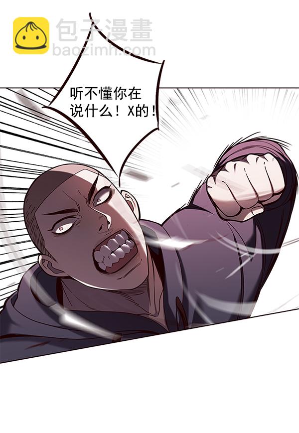 第102话22