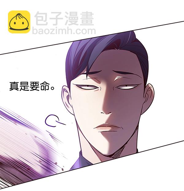 第102话23