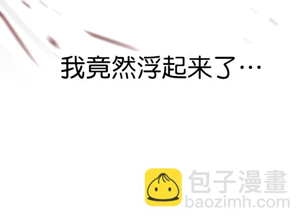 第102话27
