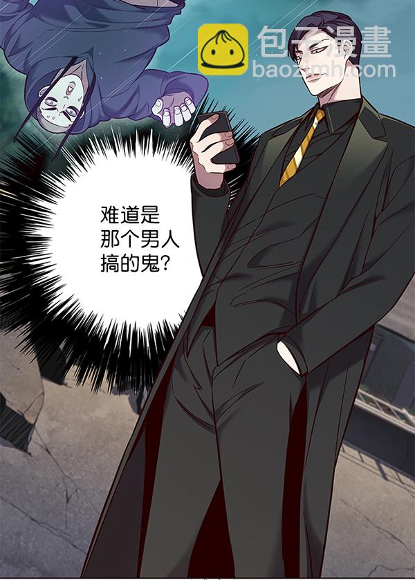第102话30