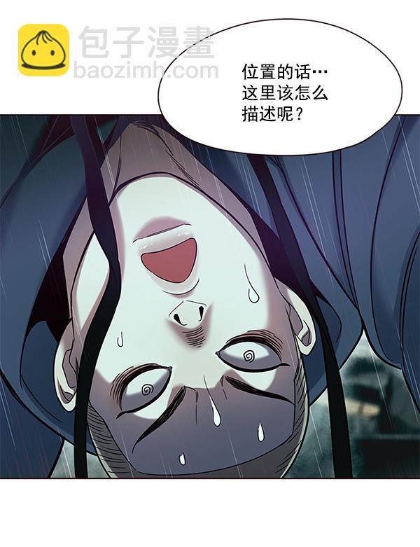 第102话35
