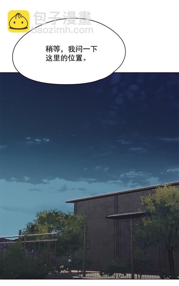 第102话36