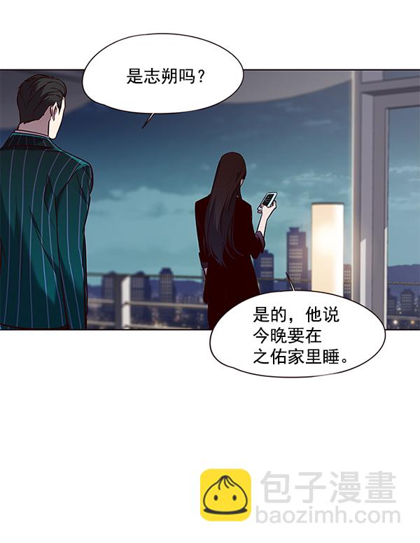 第102话46