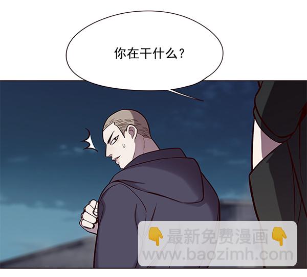 第102话5