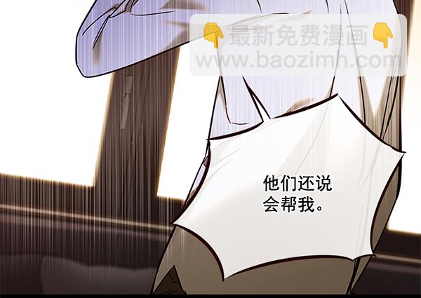 第102话57