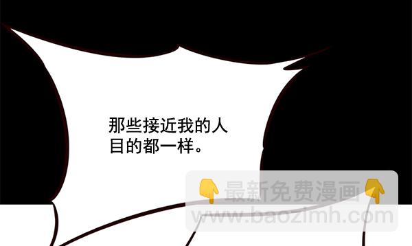 第102话58