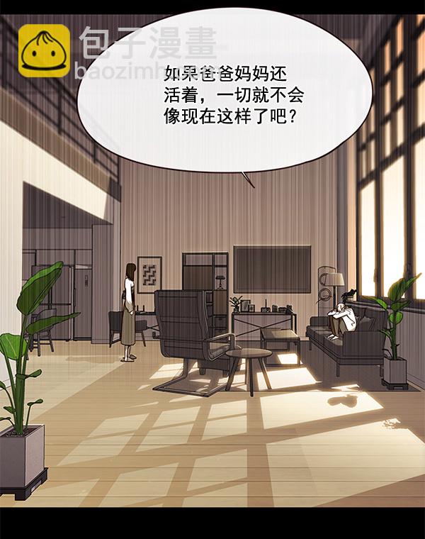 第102话61