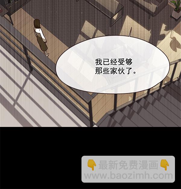 第102话65