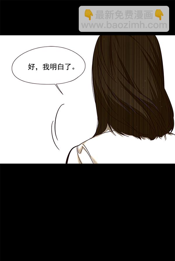第102话66