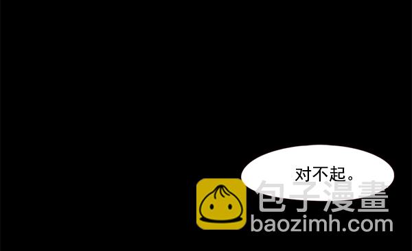 第102话69