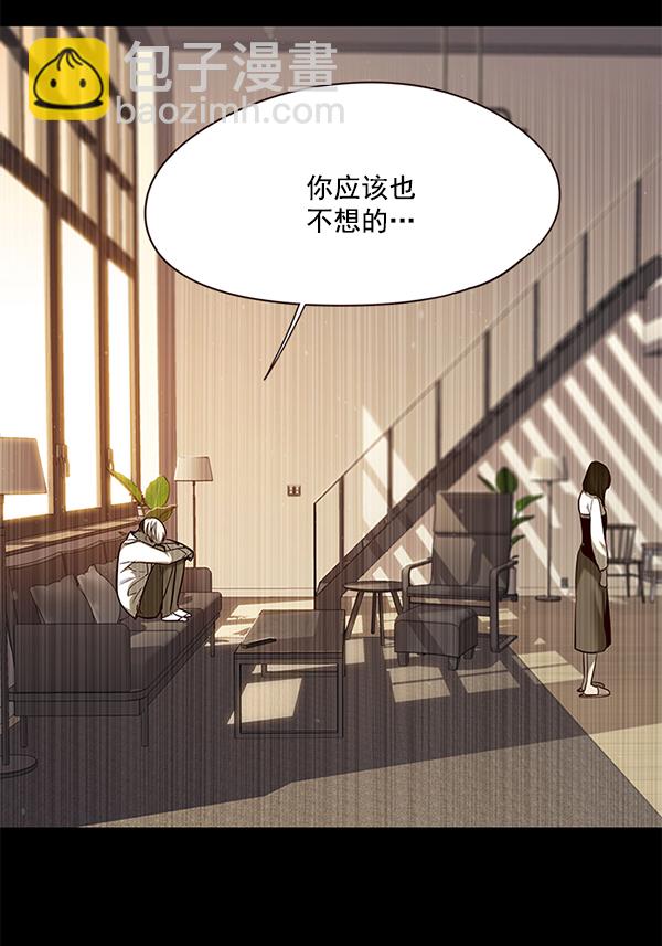 第102话70