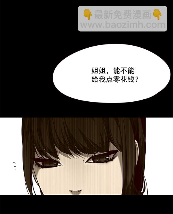 第102话71