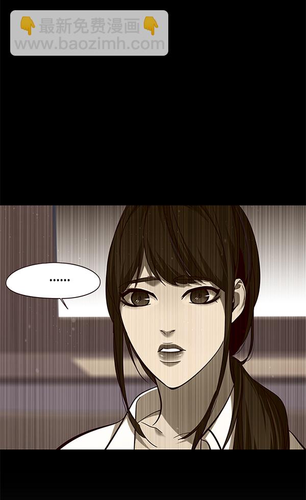 第102话74