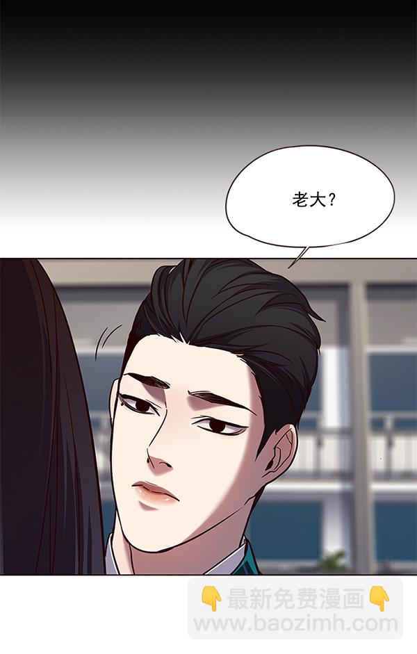 第102话75