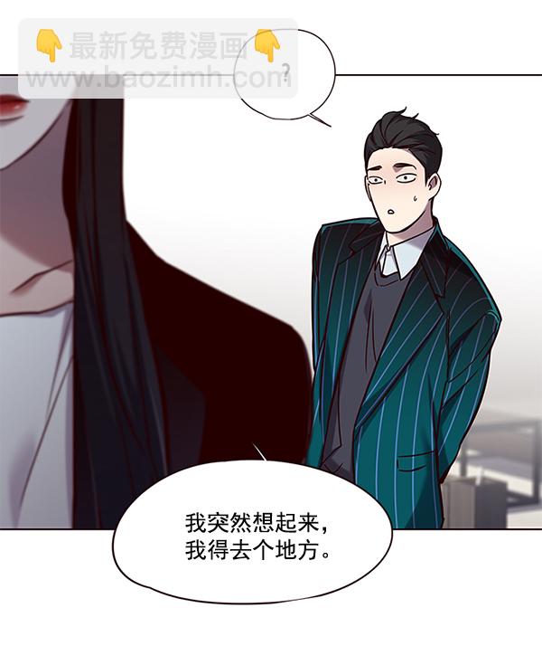 第102话76