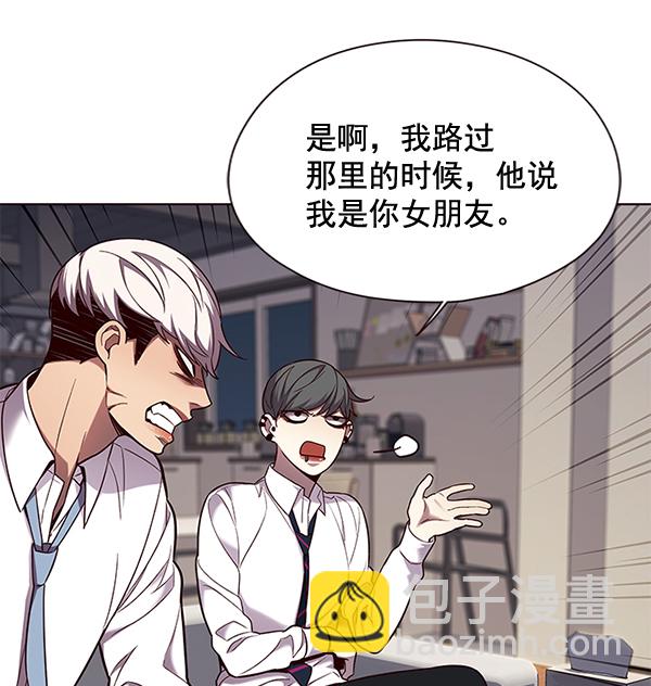 第102话79