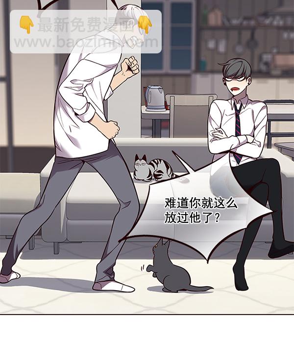 第102话81