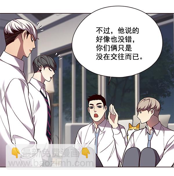 第102话85