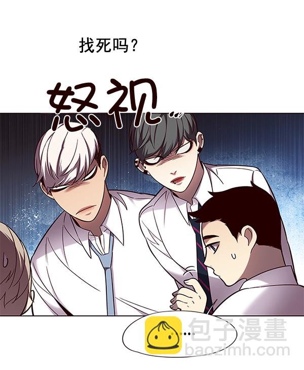 第102话86