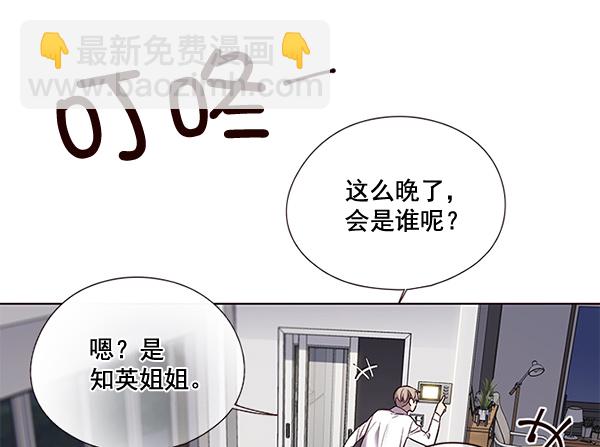 第102话87