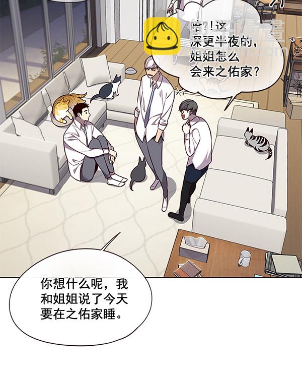 第102话88