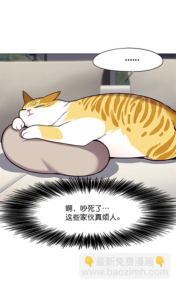 第102话89