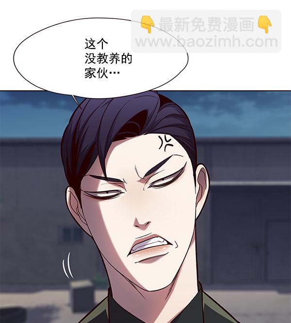 第102话9