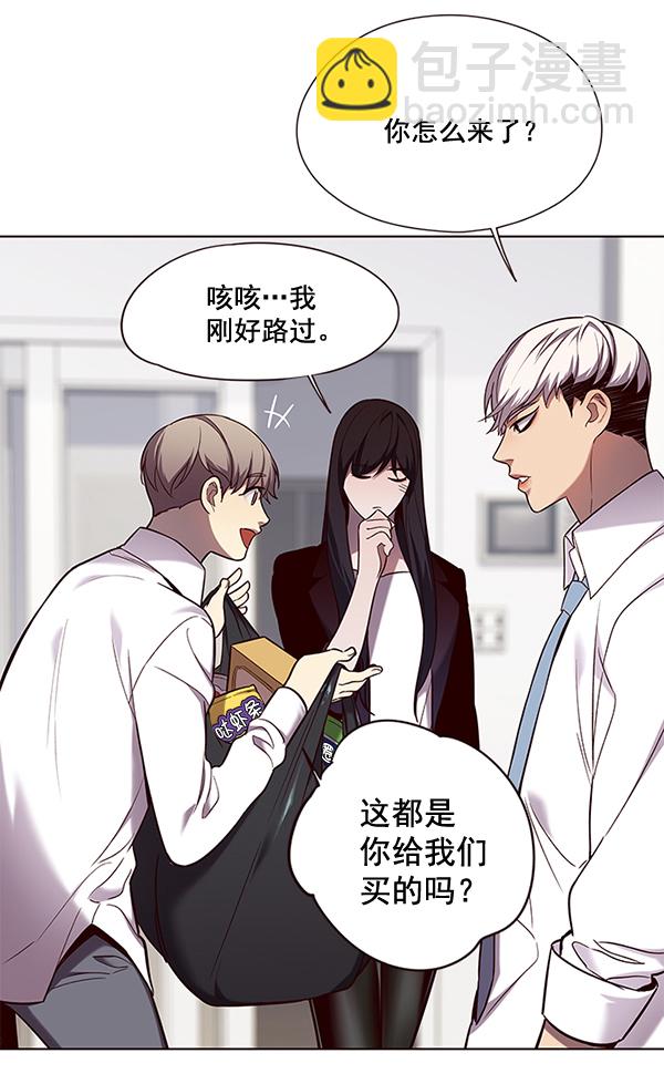 第102话92