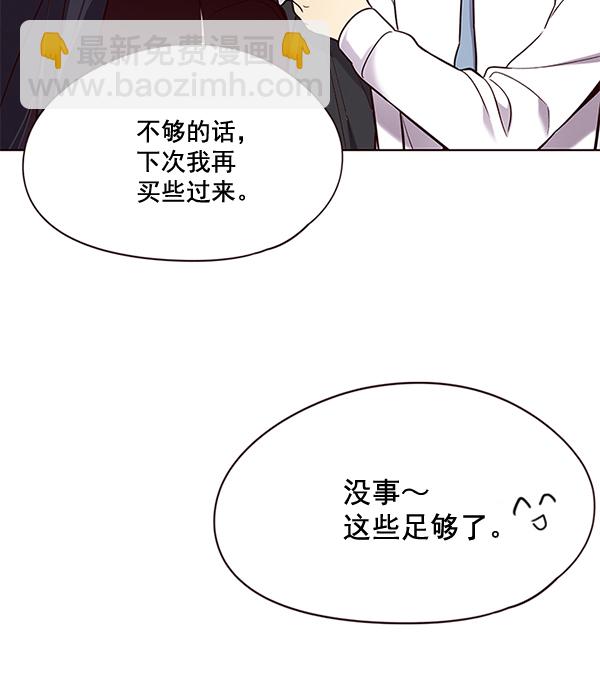第102话94