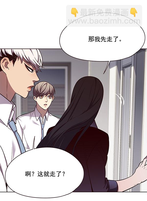 第102话96