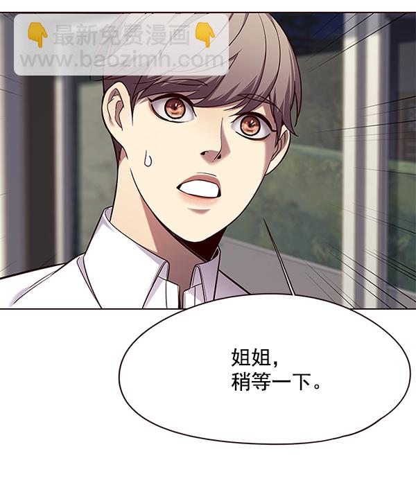 第102话98