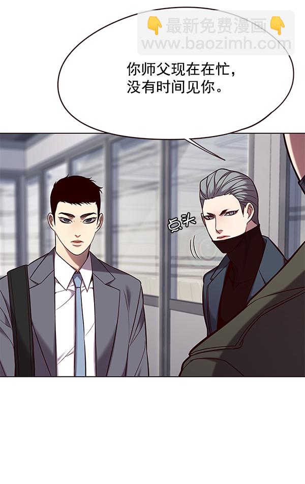 第103话101