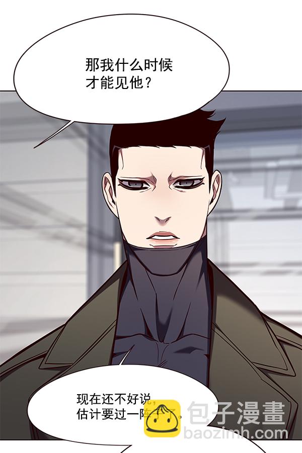 第103话106