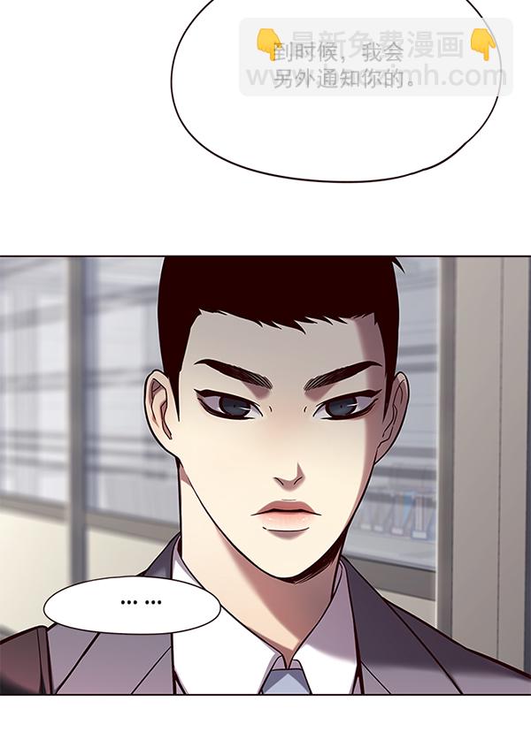 第103话107